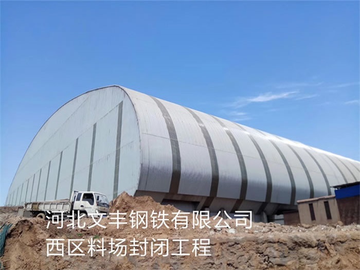 湖南网架钢结构工程有限公司